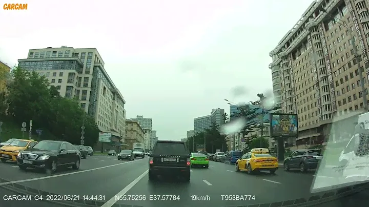 CARCAM C4 Зависание