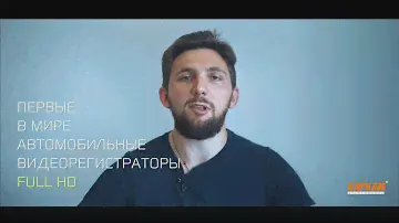 КАРКАМ Комбо 3 - Мнение эксперта