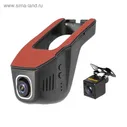 Видеорегистратор Carcam Каркам U8-FullHD, две камеры, обзор 160°, 1920х1080