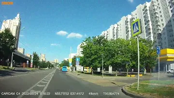 CARCAM C4 брак