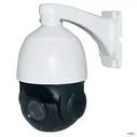 IP-камера видеонаблюдения CARCAM CAM-5905MP