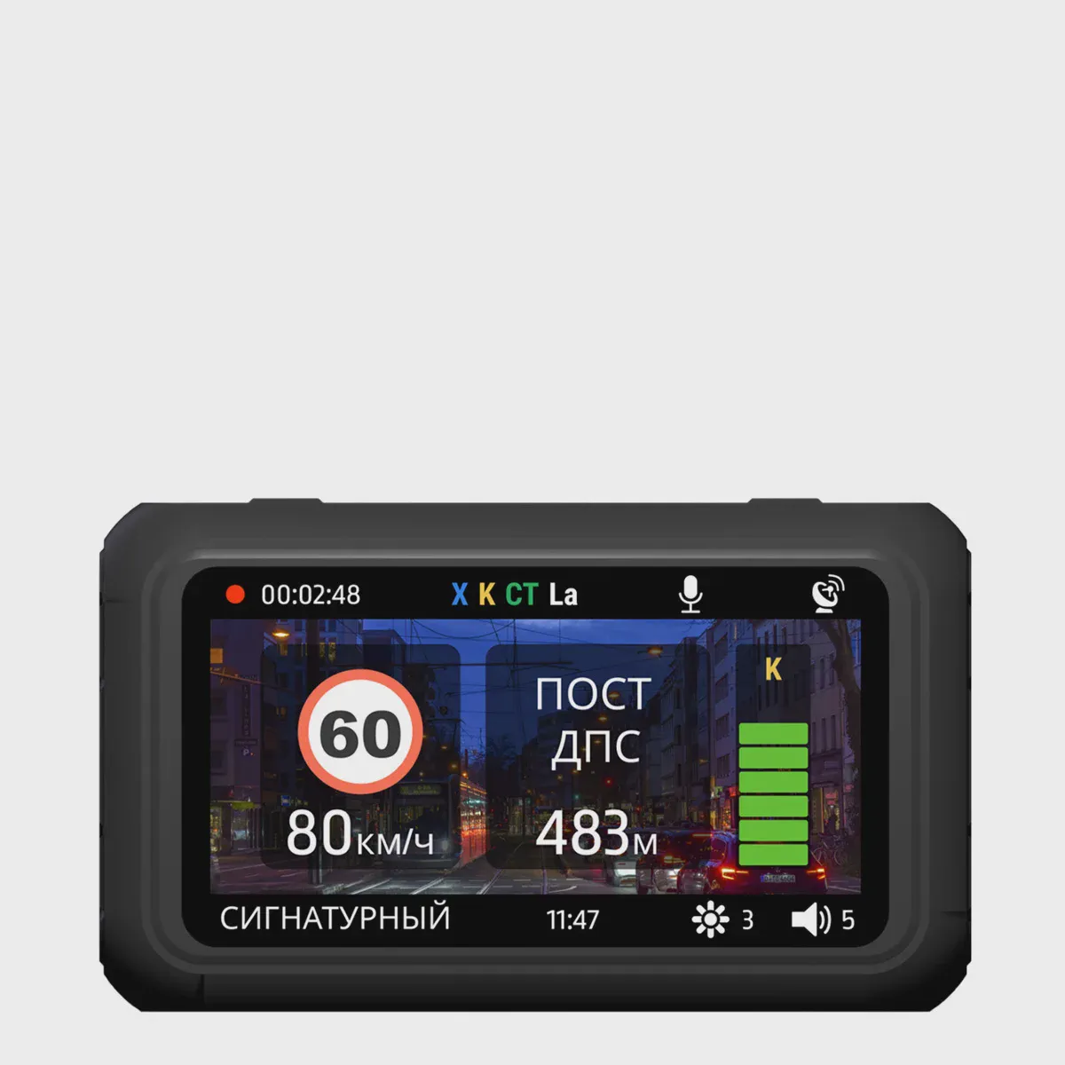 Автомобильный видеорегистратор с радар-детектором CARCAM HYBRID 3s Signature (art.: 3920b853d89e4)-2