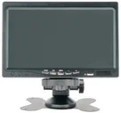 Автомобильный монитор CARCAM 7'' TFT LCD MONITOR DSP-7VHAB