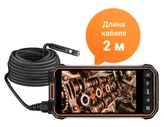 Эндоскоп CARCAM ENDO-202M, Инспекционные камеры в Москве